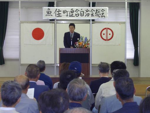 2005年5月1日