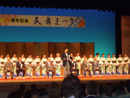 2005年5月1日