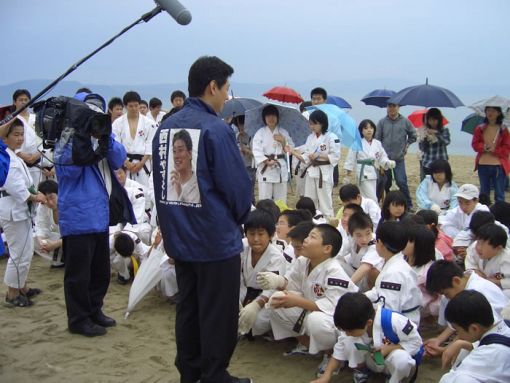 2005年5月1日