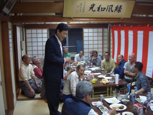2005年5月1日