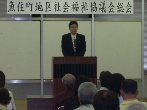 2005年5月1日