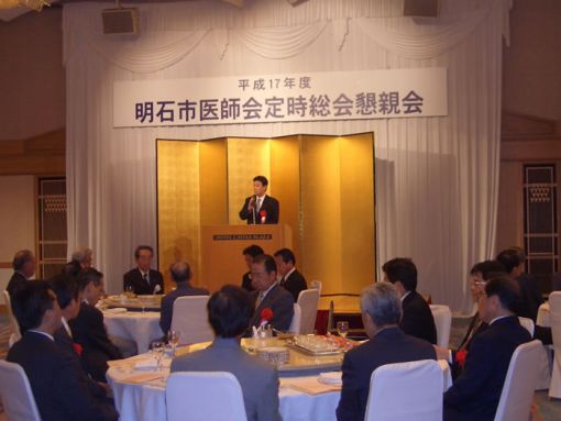 2005年5月1日