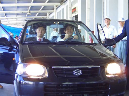 2005年3月1日