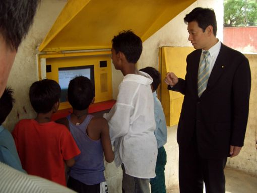 2005年5月1日