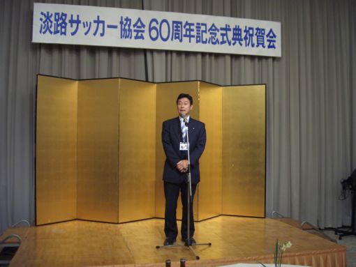 2005年1月1日