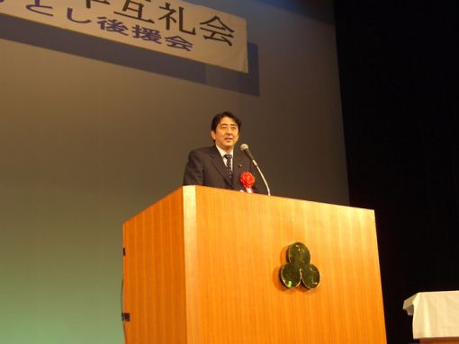 2005年2月1日