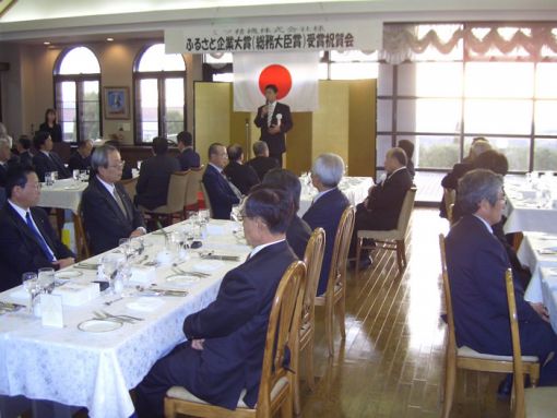 2005年2月1日