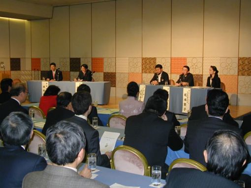 2005年1月1日