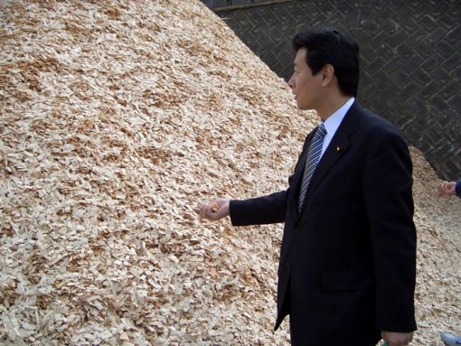 2005年4月9日