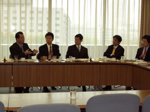 2005年4月20日