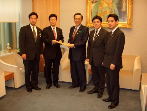 2005年4月19日