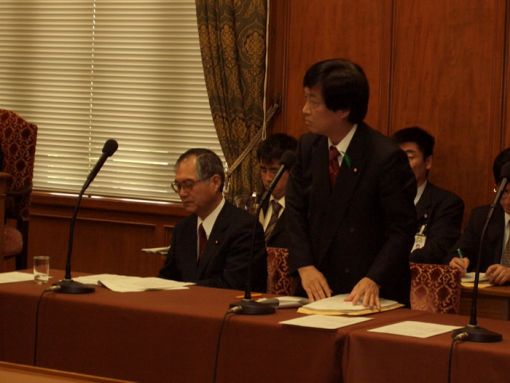 2005年4月1日