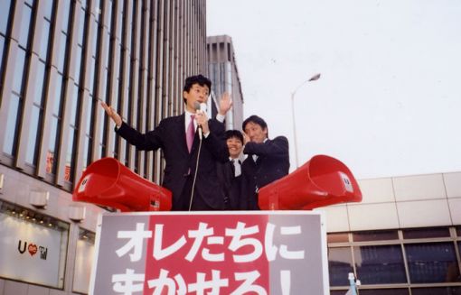 2005年4月1日