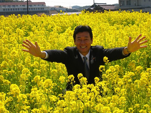 2008年3月20日