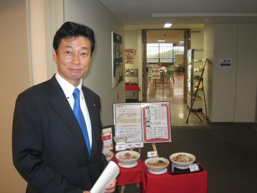 2008年11月6日