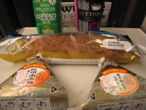2008年11月9日