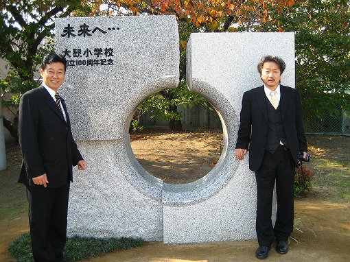 2008年11月18日