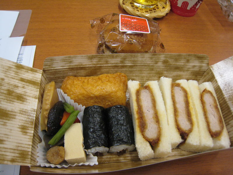 2012年1月20日