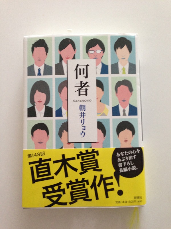 2013年3月24日