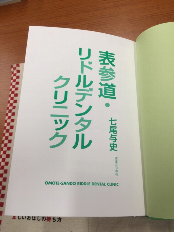 2015年9月8日